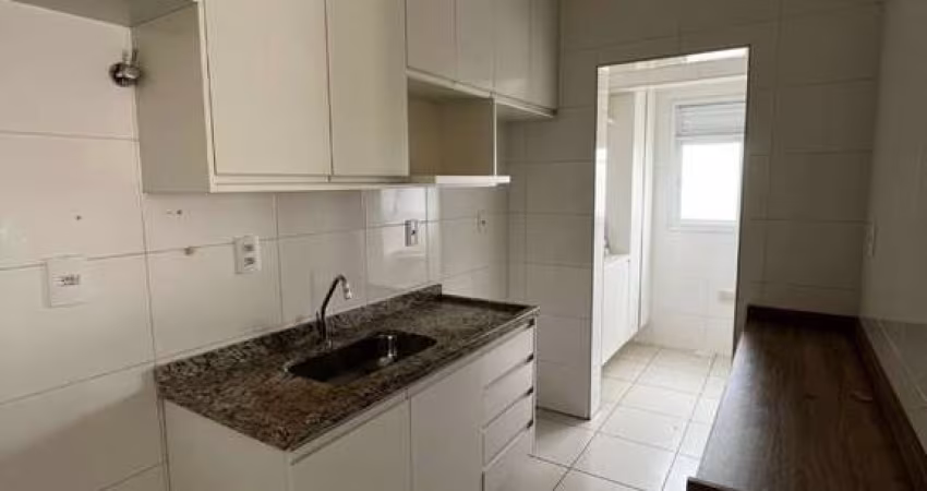 Apartamento à venda em Ribeirão Preto-SP, Nova Aliança: 1 quarto, 1 suíte, 1 sala, 1 banheiro, 1 vaga, 43,40m².