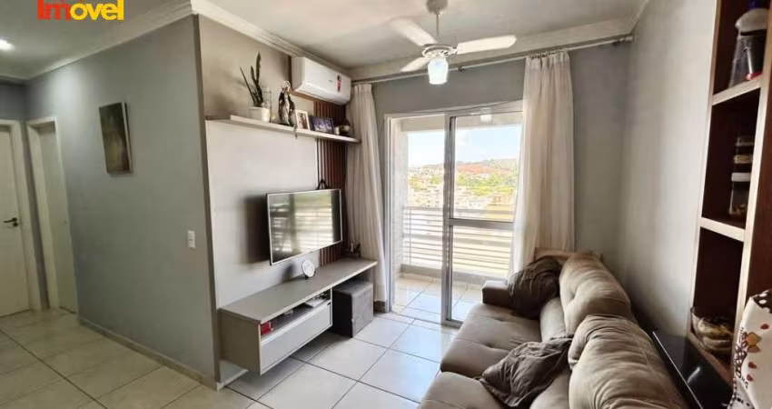Apartamento à venda em Ribeirão Preto-SP, Residencial Palmares: 2 quartos, 1 suíte, 2 salas, 2 banheiros, 1 vaga, 61m².