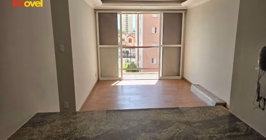 Apartamento à venda em Ribeirão Preto-SP, Parque Industrial Lagoinha: 3 quartos, 1 suíte, 1 sala, 2 banheiros, 1 vaga, 66m².