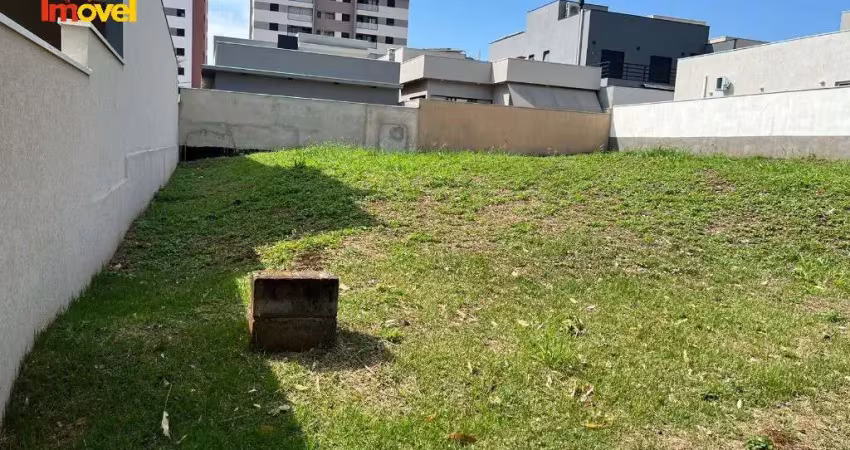 Terreno em condomínio de 250m² no jardim san marco ii, ribeirão preto-sp  quer imóvel