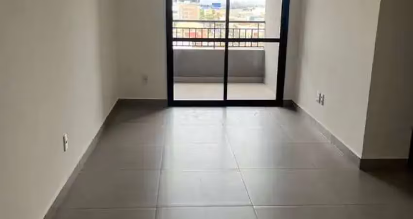 Imperdível! apartamento com 2 quartos e suíte na ribeirânia, ribeirão preto-sp. 67m² e vaga de garagem. quer imóvel negócios imobiliários!
