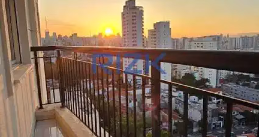 Apartamento com 2 quartos à venda na Rua Heitor Peixoto, Aclimação, São Paulo