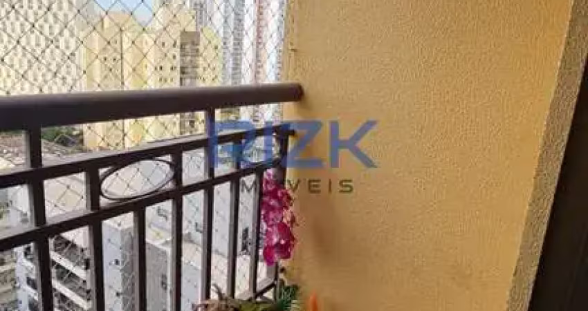 Apartamento com 2 quartos para alugar na Rua Bueno de Andrade, Aclimação, São Paulo