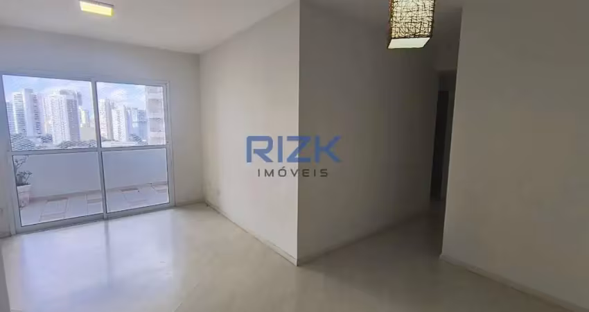 Apartamento com 3 quartos à venda na Rua Visconde de Pirajá, Alto do Ipiranga, São Paulo