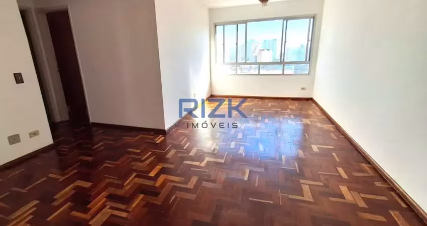 Apartamento com 2 quartos para alugar na Rua Diogo Vaz, Cambuci, São Paulo