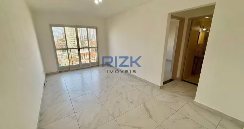 Apartamento com 1 quarto para alugar na Rua Antônio Tavares, Cambuci, São Paulo
