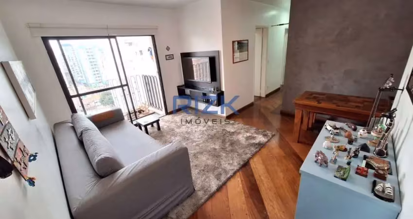 Apartamento com 2 quartos à venda na Rua Alvorada, Vila Olímpia, São Paulo