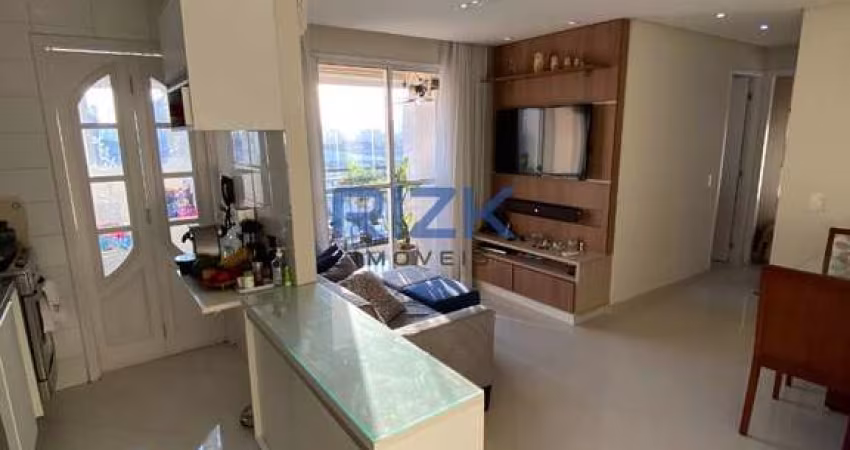 Apartamento de 2 quartos no Bom retiro
