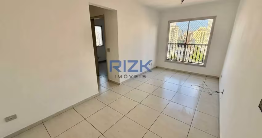 Apartamento com 2 quartos para alugar na Rua Correia de Lemos, Chácara Inglesa, São Paulo