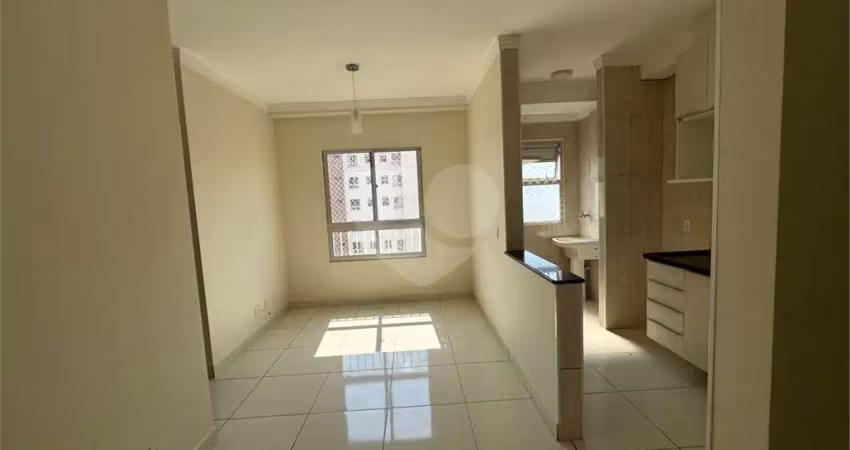 Apartamento com 2 quartos à venda em cidade nova - sp