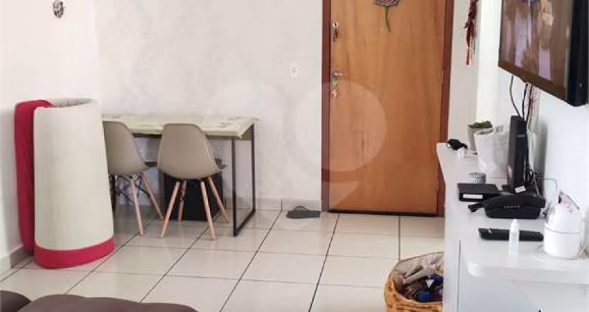 Apartamento com 2 quartos à venda em Santa Júlia - SP