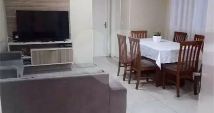 Apartamento com 2 quartos à venda em nova cidade jardim - sp