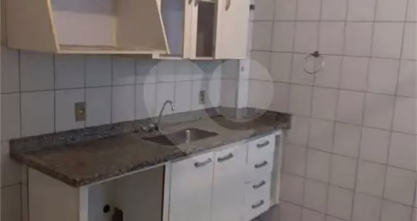 Apartamento com 2 quartos à venda em jardim santa teresa - sp