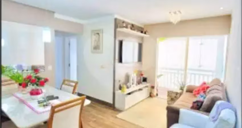 Apartamento com 2 quartos à venda em condominio residencial real ville - sp