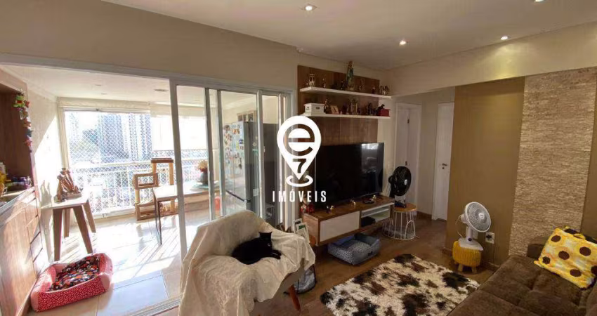 Apartamento à venda, 2 quartos, 1 suíte, 1 vaga, Vila do Bosque - São Paulo/SP