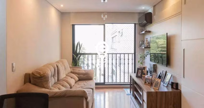 Apartamento à venda, 2 quartos, 1 vaga, vila monte alegre - são paulo/sp