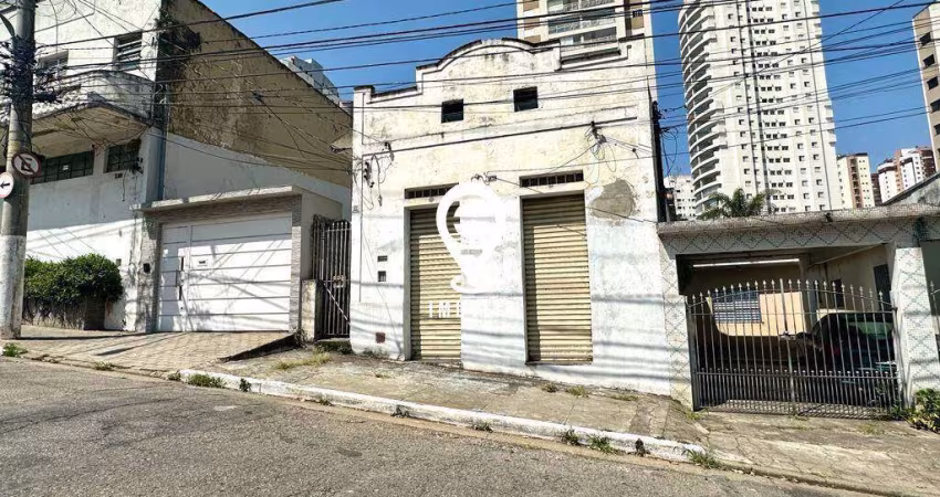 Terreno à venda, Vila Gumercindo - São Paulo/SP