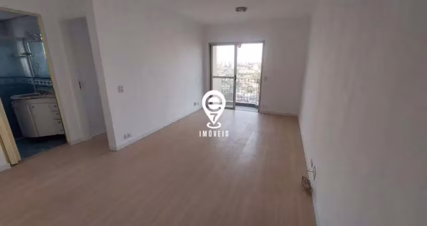 Apartamento com 1 quarto à venda na Praça Barão de Japurá, Vila Guarani, São Paulo