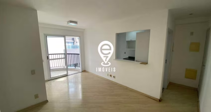 Apartamento à venda, 2 quartos, 1 suíte, 2 vagas, Jardim Paulista - São Paulo/SP