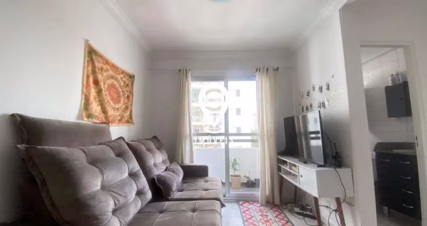 Apartamento à venda 50m², 2 dormitórios, varanda e 1 vaga - chácara inglesa, são paulo / sp