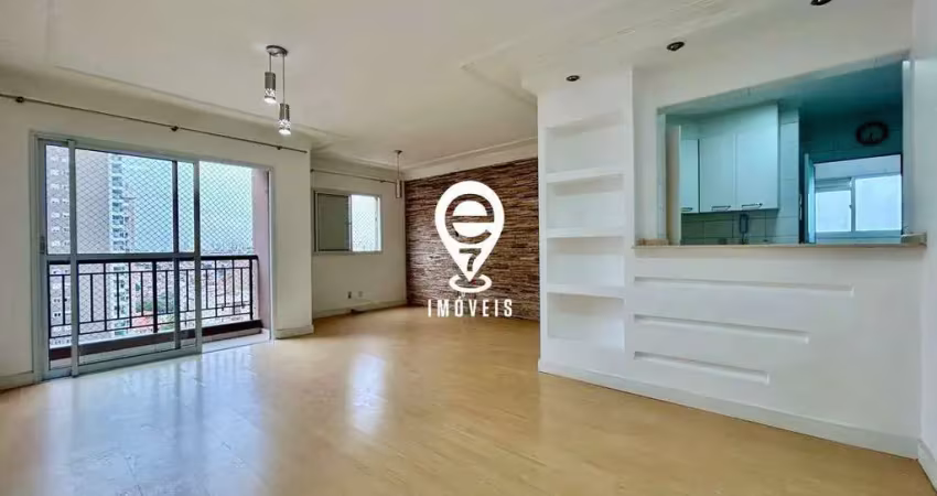 Apartamento à venda na vila monte alegre – 74 m² | 2 dormitórios | 2 vagas | próximo ao metrô são judas
