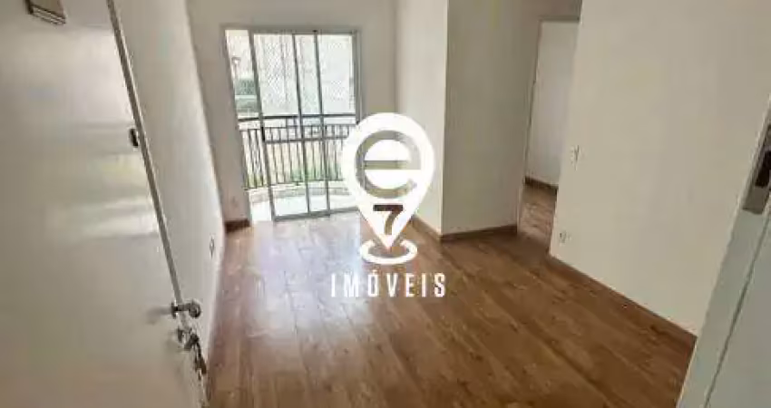 Apartamento à venda, 2 quartos, 1 vaga, campo belo - são paulo/sp
