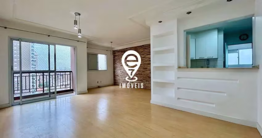 Apartamento à venda na vila monte alegre – 74 m² | 2 dormitórios | 2 vagas | próximo ao metrô são judas