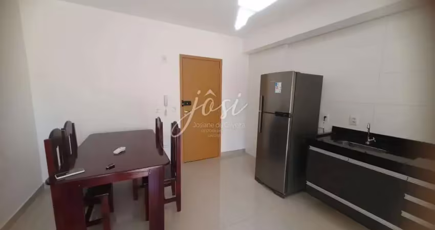 Apartamento para Locação em Ribeirão Preto, Nova Aliança, 2 dormitórios, 1 suíte, 2 banheiros, 1 vaga