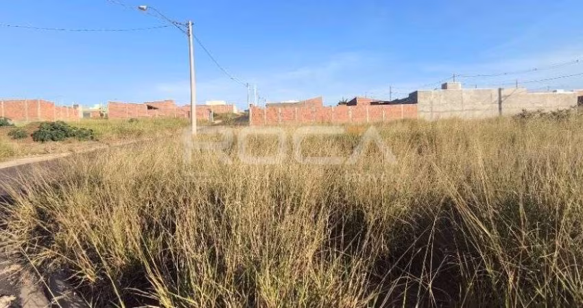 Terreno à venda em ARCOVILLE, São Carlos | Oportunidade única para construir o seu sonho!