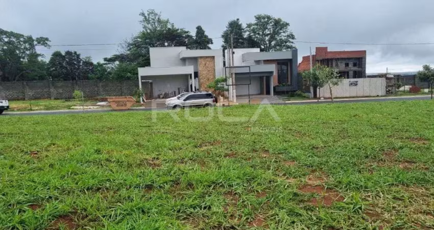 Oportunidade única! terreno à venda no condomínio recanto do sabiá em são carlos.