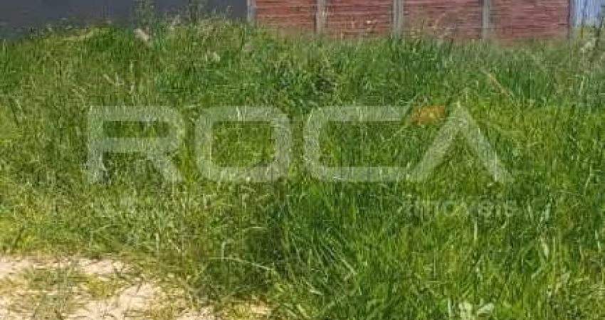 Terreno comercial para alugar na Misto, 000, Centro, Ibaté