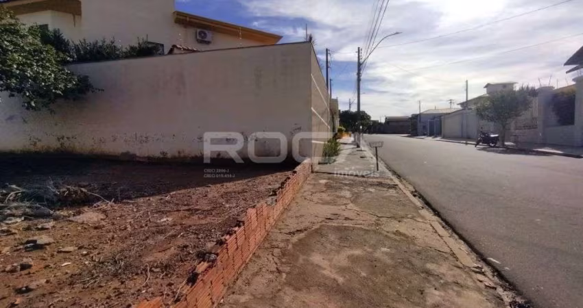 Terreno à venda no bairro Planalto Paraíso em São Carlos | Excelente oportunidade!