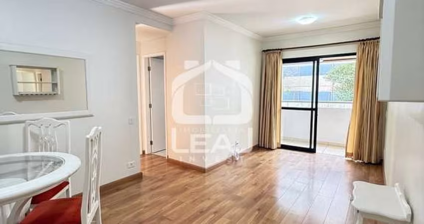 Apartamento 80m², Santo Amaro, 2 dormitórios, 1 vaga - R$750.000,00 (venda) ou R$ 4.630,40 (Pacote)
