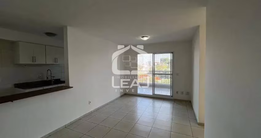 Apartamento à venda, 86m², jardim das vertentes, 3 dormitórios, 2 vagas - r$ 725.000,00 - são paulo