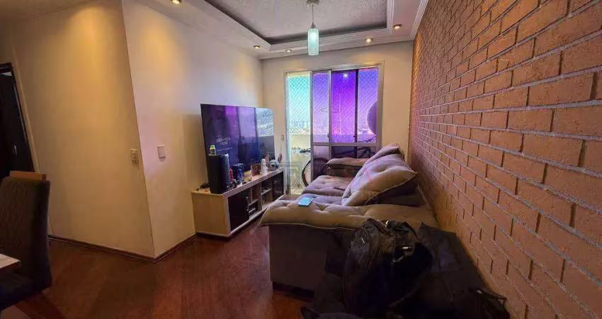 Apartamento com 2 quartos à venda na Rua Demerval da Fonseca, 451, Jardim Santa Terezinha, São Paulo