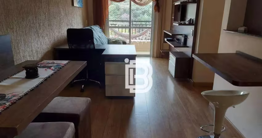 APARTAMENTO 73 m² A VENDA - RAVENNA - JUNDIAI - SP