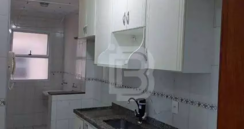 Apartamento com 2 dormitórios à venda, 68 m² por R$ 332.000,00 - Jardim do Lago - Jundiaí/SP