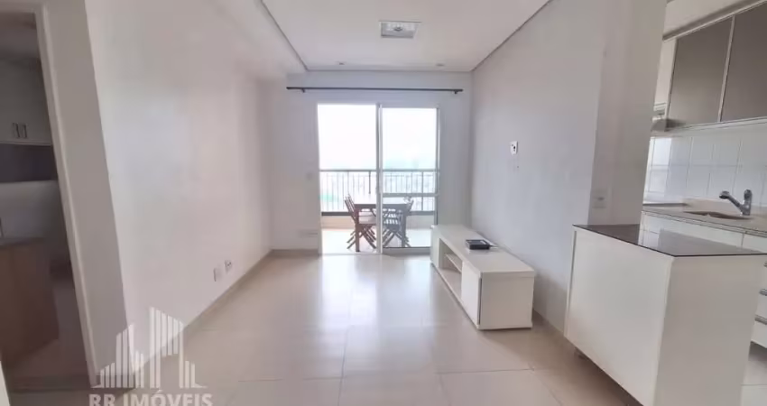 Rr7016 apartamento 76m² condomínio alto da mata - oportunidade - 2 dorms 2 vagas - barueri, sp - ótima localização - próximo de alphaville