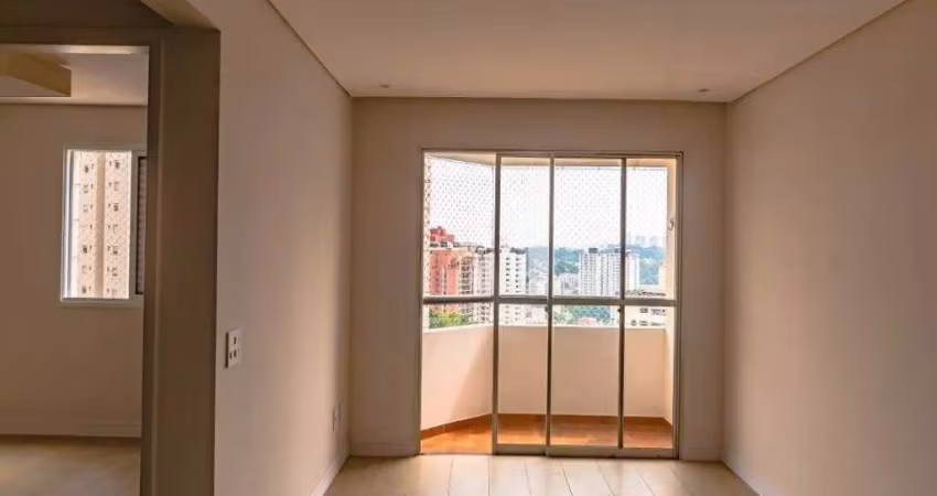 Apartamento de 2 dormitórios à venda na Rua Palacete das Águias, Campo Belo, São Paulo