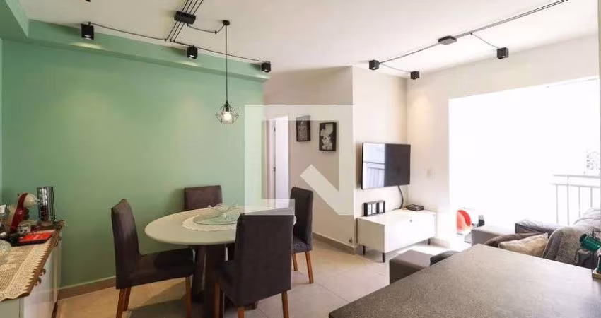 Apartamento à Venda - Jardim Brasil , 2 Quartos,  52 m2