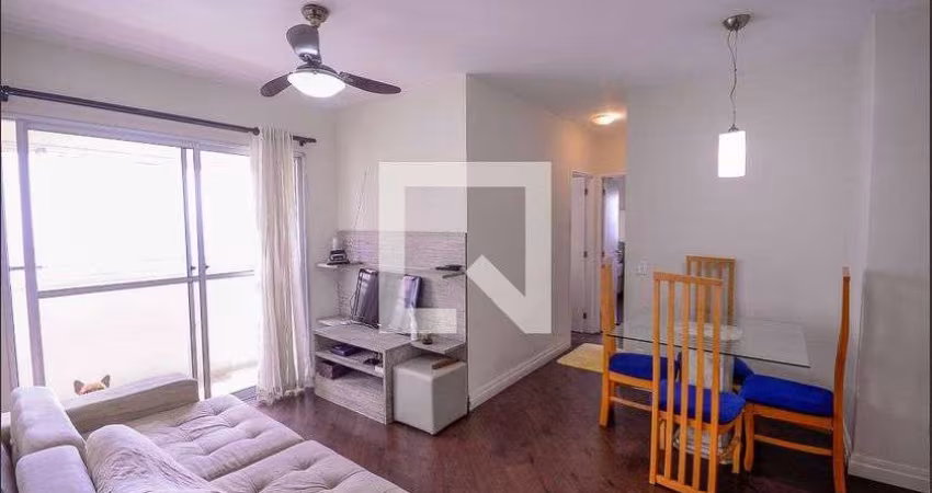 Apartamento à Venda - Vila das Mercês, 2 Quartos,  56 m2