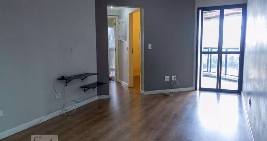 Apartamento à Venda - Bosque da Saúde, 3 Quartos,  72 m2