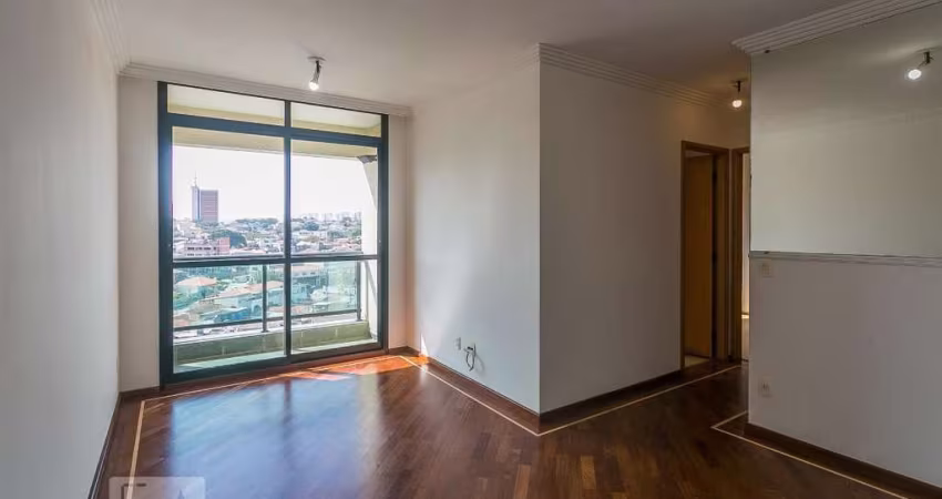 Apartamento à Venda - Jaguaré, 2 Quartos,  53 m2