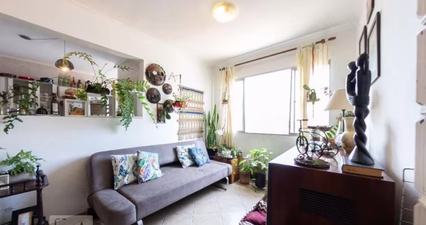Apartamento à Venda - Freguesia do Ó, 2 Quartos,  64 m2