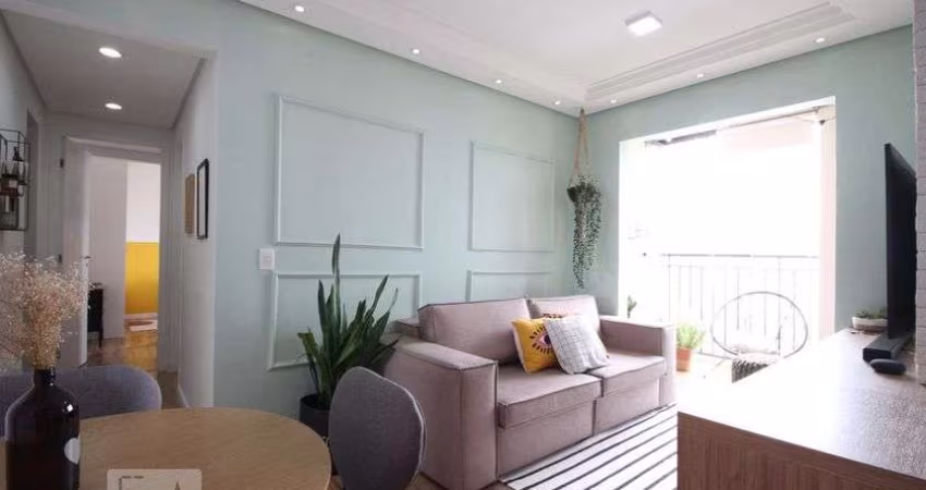 Apartamento à Venda - Jardim São Saverio, 2 Quartos,  55 m2