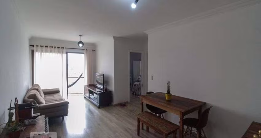 Apartamento à Venda - Bosque da Saúde, 2 Quartos,  59 m2