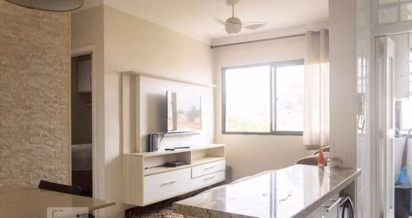 Apartamento à Venda - Jardim Marajoara , 2 Quartos,  50 m2