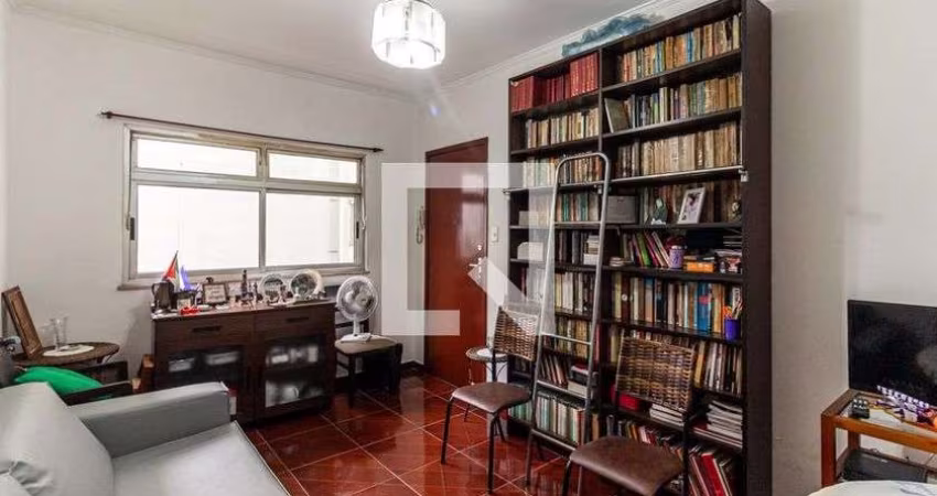 Apartamento à Venda - Santa Cecília, 2 Quartos,  75 m2