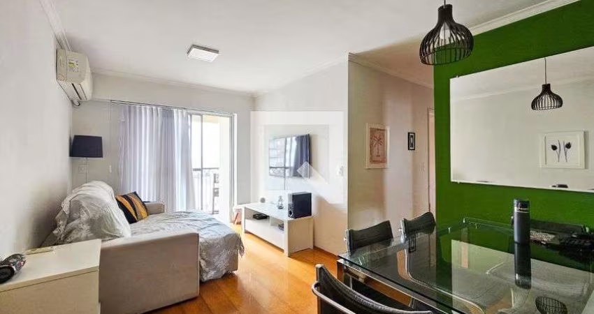 Apartamento à Venda - Jardim Marajoara , 2 Quartos,  55 m2