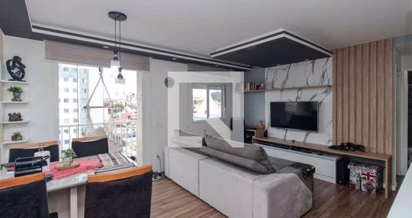 Apartamento à Venda - Vila Constança , 1 Quarto,  47 m2